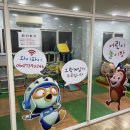 강정동-24 이미지