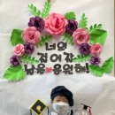 해린어린이집 이미지
