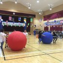 공굴리기 이미지