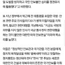 기무사 출신 장성·대령 22명, 文지지선언…"안보·통일 적임자" 이미지