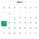 도조스시 이미지