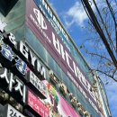 목동역 2번출구 | 목동사거리 헬스장 바디앤짐 목동역근처 지상 웨이트 맛집