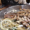 곱창구이 이미지