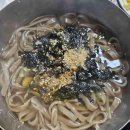 (주)하나하이원투어