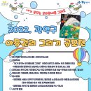 우리가꿈꾸는동네 이미지