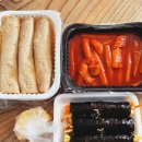 석이네김밥 | 학교 앞 분식점 생각나는, 석이네꼬마김밥