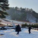 경기도 용인시청소년수련원 이미지