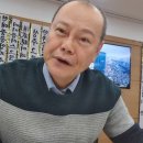 김학철「인연」 이미지