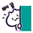 스튜디오성수 이미지