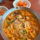 다비치안경옥천오거리점 | 첫 혼자여행 - 혼자다녀온 강릉