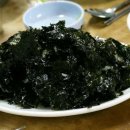 부산아구찜 이미지