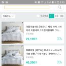 엠투에이치기프트 이미지