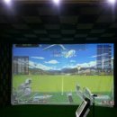 드림스크린&골프 이미지