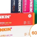 (주)대한정보통신 이미지