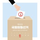 벚꽃치과의원 이미지