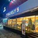 [일산] 샐블리즈