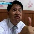 우미조개전골 네이버블로그