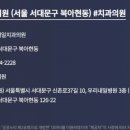 아현연세치과의원 네이버블로그