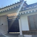 근화원 웨딩 상담 후기(견적서 공유) | 예약 꿀팁, 대관료, 식대, 비 오는 날 야외웨딩