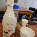 먹골전집 네이버블로그