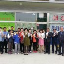 잔다리농장 이미지