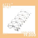 엣지안경 이미지