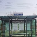 가방배수펌프장 이미지