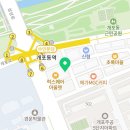 메디팜보강약국 이미지