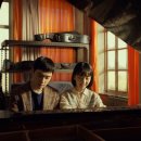 양산신-2008 OSEN