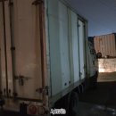 한빛향기세탁 이미지