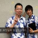 대동백화점 이미지