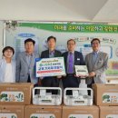 칠곡농업협동조합