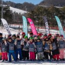 용인대국가대표태권도스쿨 | (송도태권도)즐거운 겨울 스키캠프 다녀왔습니다!｜아이들에게 추억 가득한 경험