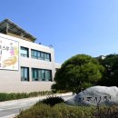 광탄면 행정복지센터 이미지