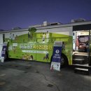 원진축산 이미지