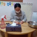 라탄공예 B 이미지