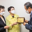 대한민국전몰군경미망인회 이미지