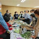 옹진군농업기술센터 이미지