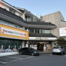 할매곰탕 | 대구현풍 박소선할매집곰탕 내돈내산 후기