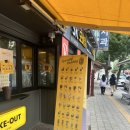 컴포즈커피강원 이미지