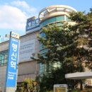 행신역(KTX, 경의중앙선) 이미지