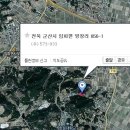 월하제 이미지