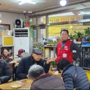 대원각반점 - 포항시 남구 양학천로118번길 44 | 대원각반점