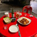 미애네포차 이미지