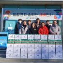 일월경로당 이미지