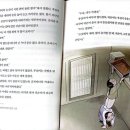 대감집막내딸