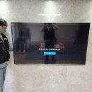 스마트벽걸이TV 이미지