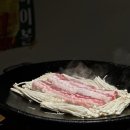 세겹식당 - 서구 길주로 90 | 세겹식당