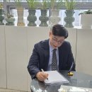 한길법무사