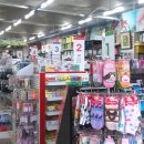 이데문구 이미지